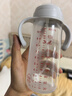 爱得利（evorie）吸管奶瓶1-3岁直饮杯 婴儿玻璃12个月以上300ml带手柄重力球 实拍图