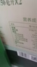 欧维丽（Ouweili）保真橄榄油750ml*2瓶 西班牙原油进口橄榄油礼盒 中秋节送礼 实拍图