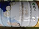 蒙牛 中老年低脂高钙奶粉800g/罐成人奶粉中秋节送礼送父母长辈 1罐（送冰花杯） 实拍图