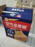 西麦燕麦片空气全麦脆1200g低脂燕麦片冷泡零食早餐代餐独立包装 实拍图