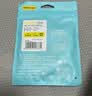 品胜苹果数据线快充充电线2米 适用iPhone14promax/13/12/8/Xs手机iPad车载充电器线USB to Lightning 实拍图