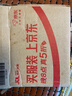 漫步者（EDIFIER）X1 Evo 真无线蓝牙耳机 蓝牙6.0 翻译机 适用苹果华为小米OPPO手机 雾白 毕业礼物 实拍图