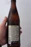 范佳乐(原教士啤酒) 小麦白啤酒450ml×12瓶整箱装京东自营 实拍图