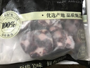 澳洲谷饲原切牛尾骨生鲜牛肉去皮炖煮儿童牛尾骨冷冻火锅食材年货 澳洲谷饲牛尾骨净重2斤 实拍图