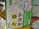 葵花儿童泡澡药包艾草叶宝宝药浴包婴幼儿中药泡脚药包足浴调理脾胃 实拍图