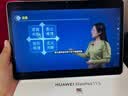 HUAWEI MatePad 11.5 2026 柔光版 华为平板电脑 护眼屏 鸿蒙AI 大电池 学生儿童学习机 8G+256G冰霜银 实拍图