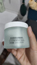 奕沃（EIIO）水杨酸棉片120ml 0.5%水杨酸黑头粉刺痘收缩毛孔深层清洁礼物礼物 实拍图