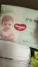 好奇（Huggies）小森林拉拉裤XXXL28片(17kg以上)心钻【低敏天花板】 实拍图