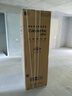 卡萨帝（Casarte）揽光520L法式多门冰箱594mm超薄零嵌入式自动制冰双系统除菌钢化玻璃BCD-520WGCFDMGCTU1国家补贴 实拍图