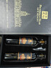 张裕（CHANGYU）第九代N158特选级解百纳 干红葡萄酒 750ml 瑞年承裕双支礼盒 实拍图