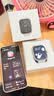 荣耀 Haylou Watch 智能手表 NFC版 AMOLED轻薄全面屏 户外运动卫星定位 全天健康监测 星光白 送女友 实拍图