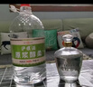 泸旗红高粱酒【玻璃坛礼盒装】 纯粮食白酒口粮酒 泡药酒/果酒 52度 1L 1坛 纯粮原浆 实拍图