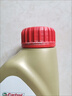 嘉实多（Castrol）极护智E版 全合成机油 润滑油 0W-20 C5 4L 汽车保养 实拍图