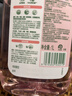 滴露（Dettol）衣物消毒液自然香氛洗衣除菌液 除螨除异味去汗臭48h留香1000ml*1 实拍图