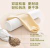 京东京造颈椎枕富贵包专用枕深度 荞麦壳填充舒缓颈椎牵引圆柱枕 原色 实拍图
