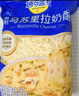 妙可蓝多马苏里拉芝士碎450g 奶酪碎  焗饭披萨拉丝烘焙原料 实拍图