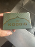 KOOGIS叙利亚古皂官方进口洁面皂阿勒颇月桂橄榄油手工洗脸香洁面精油皂 实拍图