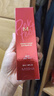 谜尚（MISSHA）红BB魅力润颜焕白修容霜粉底液SPF42/PA+++升级款21号2支装50ml*2 实拍图