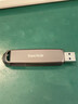 闪迪（SanDisk）256GB USB3.2 Type-C 双接口 DDE1高速固态U盘 读1000MB/s 写900MB/s 兼容手机电脑大容量金属优盘 实拍图
