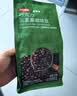 京东京造 意式拼配咖啡豆500g 醇巧克力100%阿拉比卡深度烘焙 实拍图