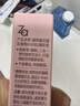 姬芮（ZA）烟灰色柔芯旋彩眉笔 0.17g防水防汗防晕染双头七夕礼物 实拍图