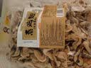 鲜窝窝 高碑店豆腐丝230g 低脂豆腐丝豆皮腐竹皮豆制品凉拌菜火锅食材 实拍图