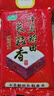 十月稻田 长粒香大米 10斤（东北大米 香米 5kg/公斤） 实拍图