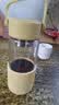 北鼎（Buydeem）泡茶随手杯 茶水分离玻璃水杯男款女款 泡茶杯子耐用便携办公礼物 实拍图
