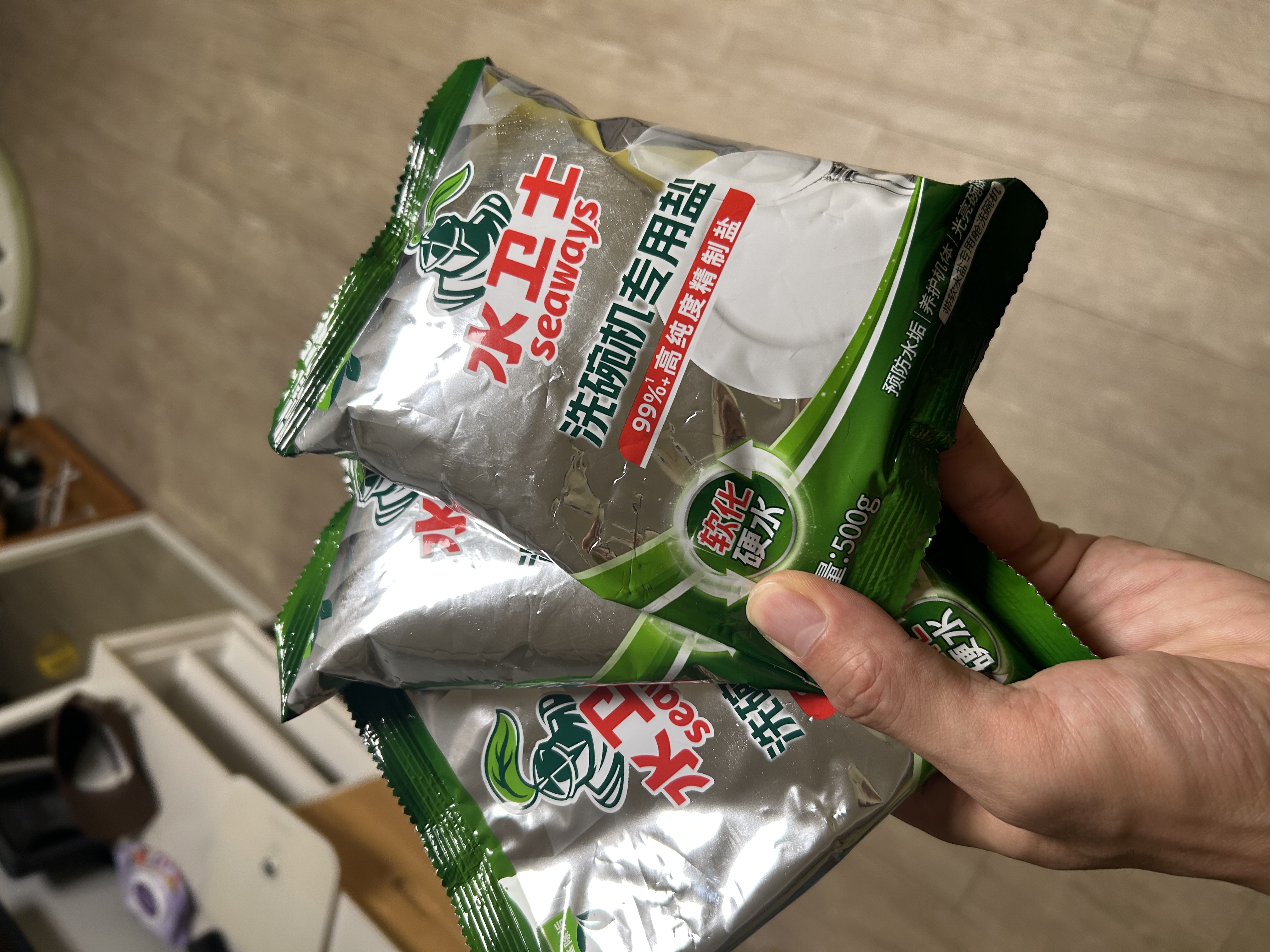 水卫士洗碗机专用洗碗盐 洗碗机盐软化水质 洗碗机耗材全机型水卫仕2kg 实拍图