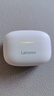 联想（Lenovo）真无线蓝牙耳机 半入耳式耳机 音乐运动游戏耳机蓝牙5.4 超长续航高清音质 EA110月岩白 实拍图
