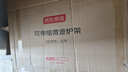 京东京造 微波炉厨房置物架可伸缩台面烤箱收纳架厨房烹饪器具【三层黑色 实拍图