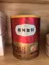 弗列加特98%生骨肉含量 FPMR全价主食冻干 磷虾油美毛猫粮 鸡肉味480g 实拍图