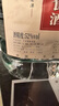 不老潭粮食酒浓香型桶装高粱酒高度散装白酒自饮泡酒窖藏壹号 52度 5L 实拍图