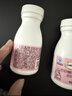 钙尔奇（Caltrate）孕妇钙片女士补钙哺乳期柠檬酸钙孕早中晚期钙片补钙维生素D3 【60天量 60片*3瓶 】呵护孕妈 孕妇钙 实拍图