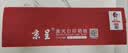 京呈CF218A适用惠普 m132nw硒鼓 m132snw打印机硒鼓m104w碳粉盒m104a m132a粉盒M132FN M132FW M132fp带芯片 实拍图