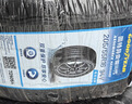固特异（Goodyear）汽车轮胎 205/55R16 91V EGP 御乘二代 原配别克威朗 实拍图