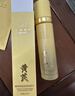 梦泉妍黄芪保湿爽肤水抗皱紧致乳舒缓修护水嫩透光润肤水国货水乳套装 爽肤水20ml【体验装】 实拍图