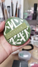 尔木萄（AMORTALS）丁禹兮同款100分粉扑套盒XL干湿两用水滴形粉扑干湿两用不易吃粉 实拍图