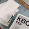 绿联【指纹秒解】适用红米k80至尊版钢化膜手机膜  ultra新版手机膜 全屏无开孔超清防爆防摔防指纹 实拍图