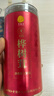 同仁堂品牌 北京同仁堂桦树茸150克白桦茸桦褐孔菌华树树茸灵芝伴侣茶 实拍图