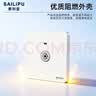 赛利普（SAILiPU）声控开关86型暗装声控光控开关220V楼道led灯大功率延时感应器 100W二线声光控开关 实拍图