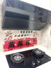 天然博士小琥珀DHA藻油120粒李思思同款 金标dha藻油 dha婴幼儿0-3岁 实拍图