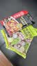 海底捞微辣骨汤风味火锅底料210g 麻辣烫 香锅火锅 一料多用 实拍图