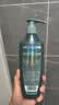 施华蔻（Schwarzkopf）控油赋源无硅油洗发露400ml 自律瓶 长效控油 净油去屑洗发水 实拍图