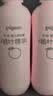 贝亲（Pigeon）桃子水  婴儿爽身露 四季通用 200ml  *2 实拍图