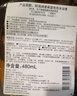珂润（Curel）保湿泡泡沐浴液480ml 清洁肌肤温和沐浴露敏感肌男女士进口护肤品 实拍图
