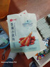 良品铺子 香辣小黄鱼118g 即食海鲜小吃小鱼仔网红休闲零食独立包装 实拍图
