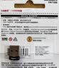 闪迪cz33迷你车载优盘音乐优盘酷豆金属usb口u盘汽车优盘 迷你车载优盘【送挂绳】 32GB 实拍图