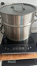 美的（Midea）电磁炉 2200W大功率家用猛火爆炒耐用面板炒菜蒸煮八档火力纤薄电磁灶火锅炉 C22-RT22E01 实拍图