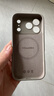奶小鸭（NEYAA）适用苹果17pro手机壳 iphone17pro保护套镜头全包超薄Magsafe磁吸液态硅胶防摔简约男女款 钛原色 实拍图